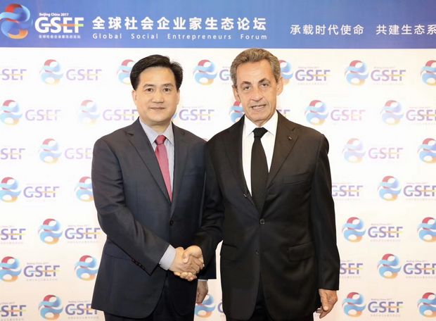 神沟九寨红为何成为世界领袖的宠儿?(图8) 神沟九寨红为何成为世界领袖的宠儿?(图8)