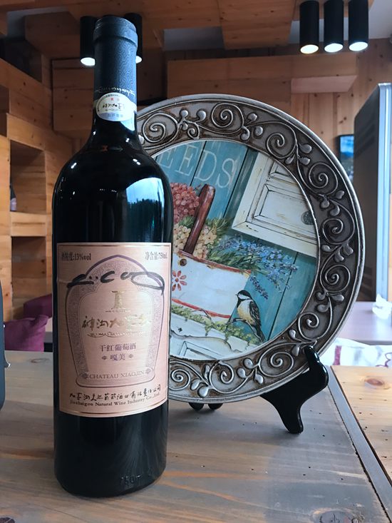 神沟九寨红为何成为世界领袖的宠儿?(图2) 神沟九寨红为何成为世界领袖的宠儿?(图2)