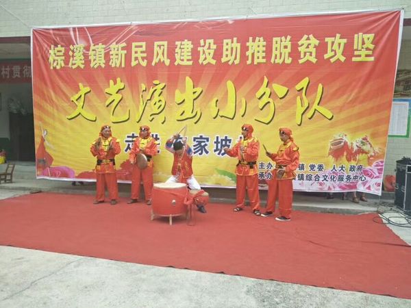 陕西旬阳:推行“两馆”总分馆制普惠基层群众(图1) 陕西旬阳:推行“两馆”总分馆制普惠基层群众(图1)