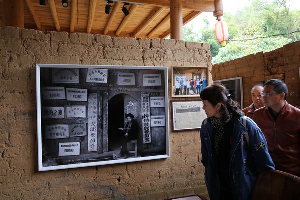 文化专家为古岳村打造艺术村落建言(图1)