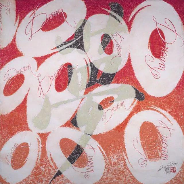 两任总统接见 画展蜚声国际(图3) 两任总统接见 画展蜚声国际(图3)