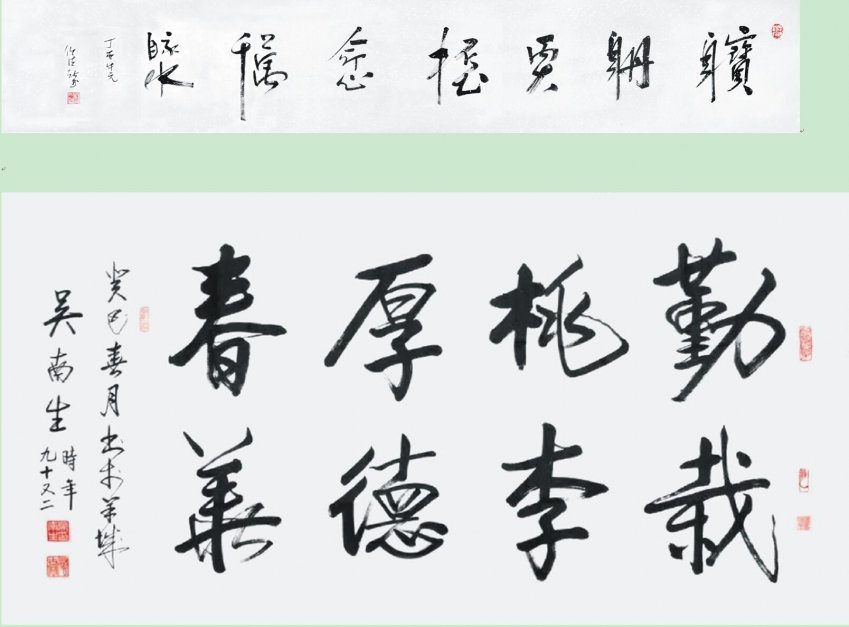 第十三届中国(深圳)创意十二月 文化潮汕博览园系列活动即将启动(图4) 第十三届中国(深圳)创意十二月 文化潮汕博览园系列活动即将启动(图4)