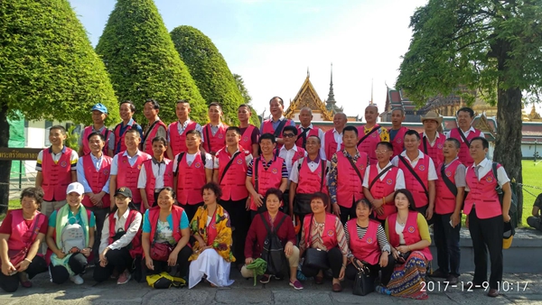 第五届世界吴氏宗亲联谊大会在吉隆坡顺利召开(图6) 第五届世界吴氏宗亲联谊大会在吉隆坡顺利召开(图6)