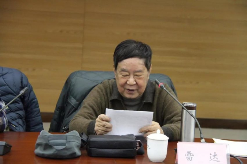 陈玺长篇小说《一抹沧桑》作品研讨会在北京举行(图4) 陈玺长篇小说《一抹沧桑》作品研讨会在北京举行(图4)