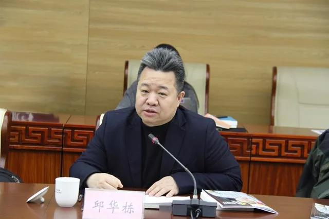 陈玺长篇小说《一抹沧桑》作品研讨会在北京举行(图6) 陈玺长篇小说《一抹沧桑》作品研讨会在北京举行(图6)