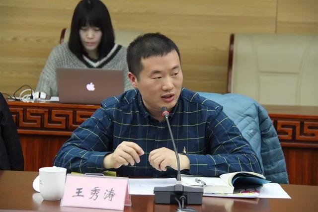 陈玺长篇小说《一抹沧桑》作品研讨会在北京举行(图12) 陈玺长篇小说《一抹沧桑》作品研讨会在北京举行(图12)