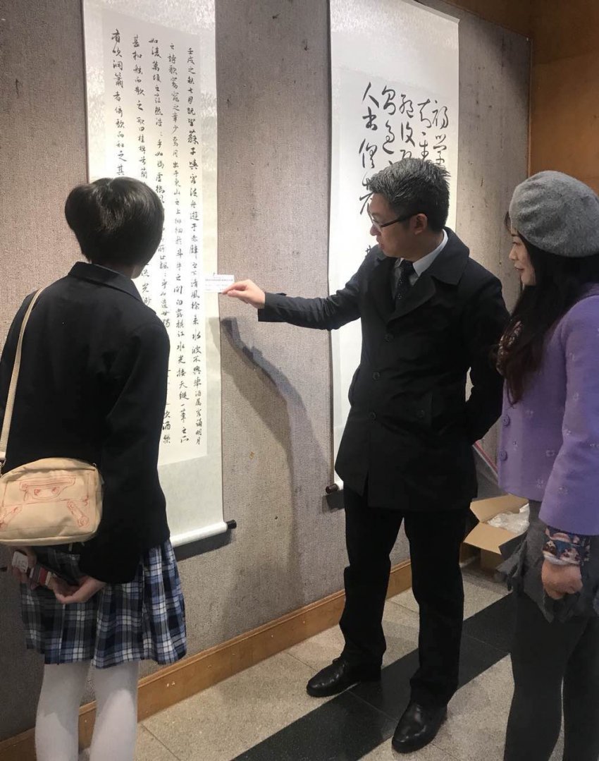 第十回“宝城十二品”师生作品展今日在深圳市宝安区开幕(图4) 第十回“宝城十二品”师生作品展今日在深圳市宝安区开幕(图4)