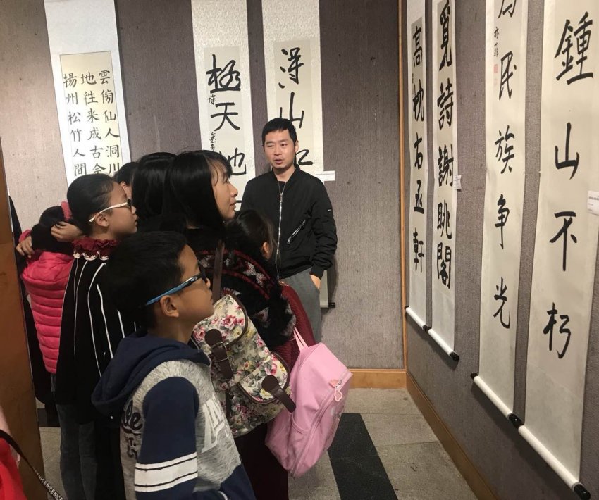 第十回“宝城十二品”师生作品展今日在深圳市宝安区开幕(图5) 第十回“宝城十二品”师生作品展今日在深圳市宝安区开幕(图5)