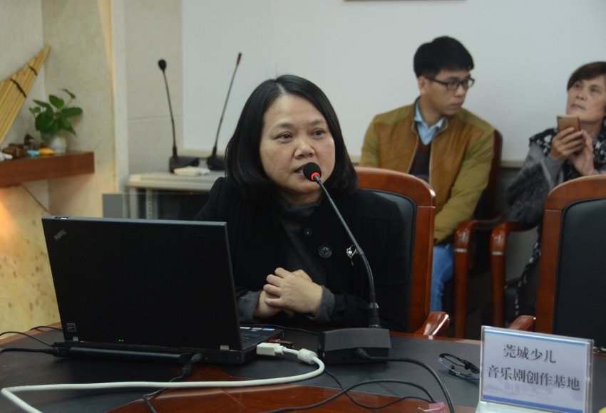 东莞8家少儿文艺创作基地开展经验交流(图2) 东莞8家少儿文艺创作基地开展经验交流(图2)