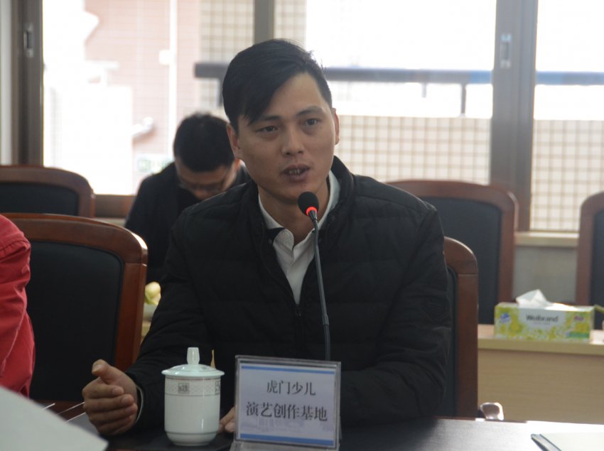 东莞8家少儿文艺创作基地开展经验交流(图3) 东莞8家少儿文艺创作基地开展经验交流(图3)