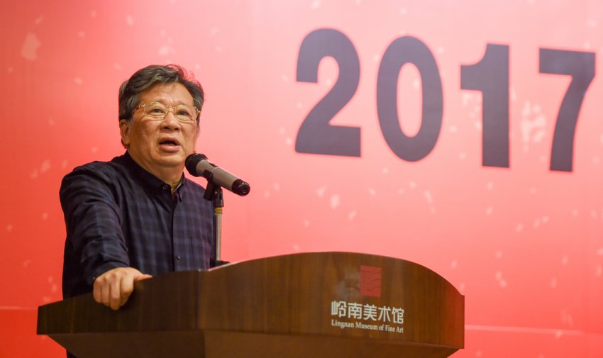 2017年广东省中国画学会年会在东莞举行(图4) 2017年广东省中国画学会年会在东莞举行(图4)