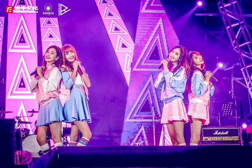 2018广东跨年嘉年华在肇庆鼎湖炫酷迎新(图4)