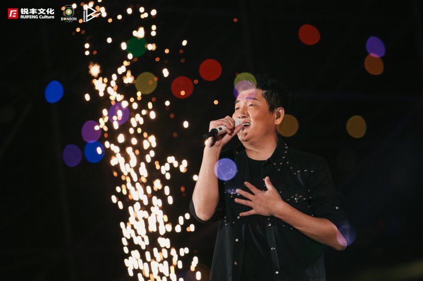 2018广东跨年嘉年华在肇庆鼎湖炫酷迎新(图3)