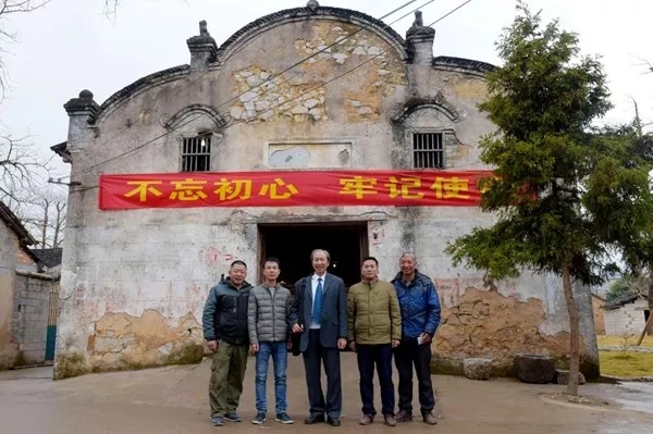 著名词作家蒋开儒先生回桂林高尚路西村演讲(图5) 著名词作家蒋开儒先生回桂林高尚路西村演讲(图5)