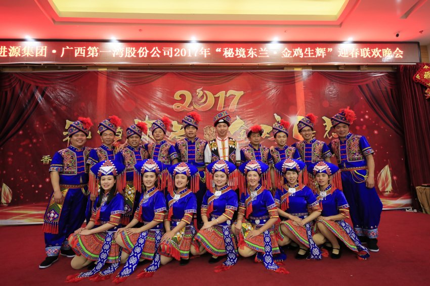 巴马国际养生旅游区润通国际旅行社(图1) 巴马国际养生旅游区润通国际旅行社(图1)