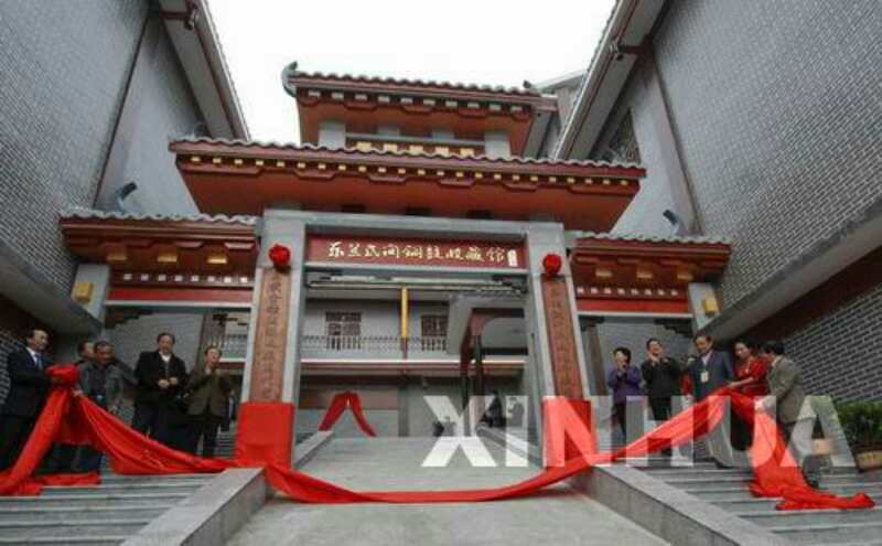 世界铜鼓之乡民间铜鼓收藏馆(图1) 世界铜鼓之乡民间铜鼓收藏馆(图1)