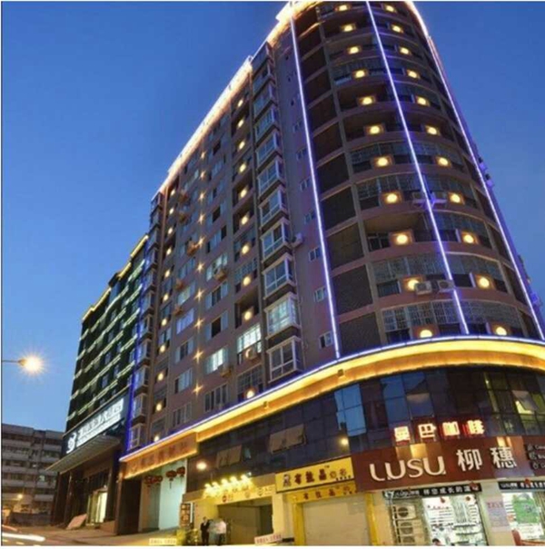 世界长寿金三角东昇国际大酒店(图1) 世界长寿金三角东昇国际大酒店(图1)