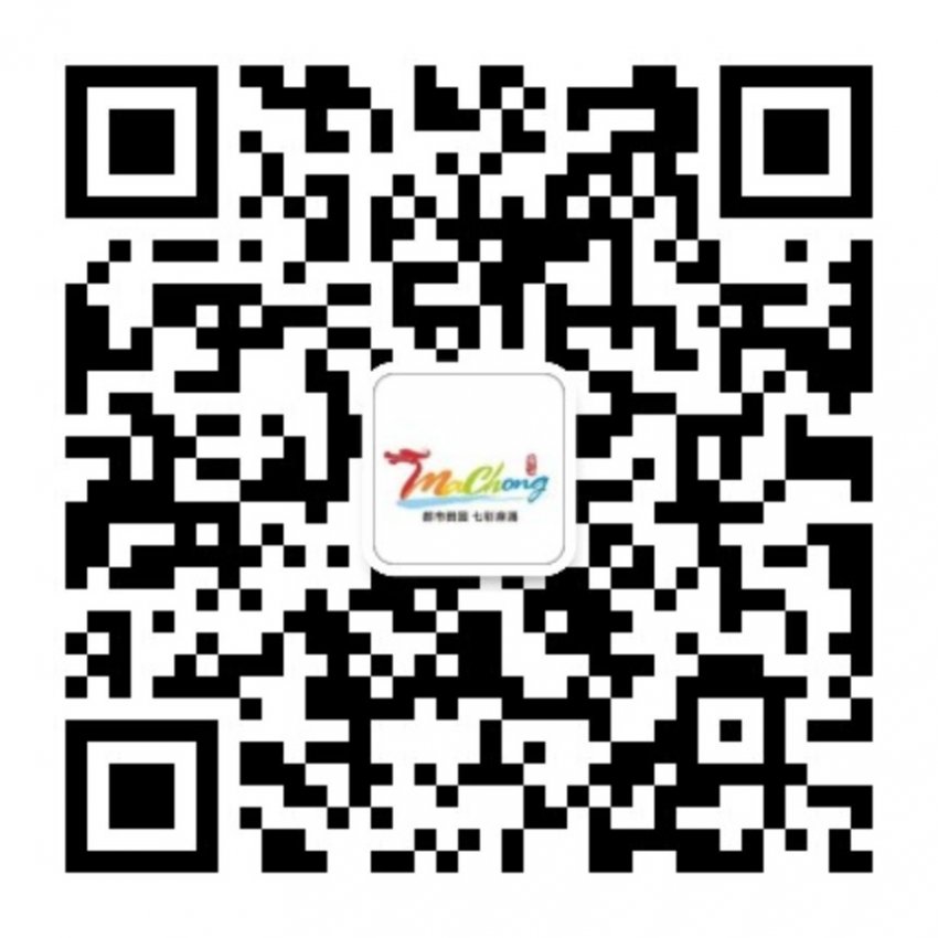 麻涌少儿舞台剧《钟馗捉鬼》演绎当代新故事(图5) 麻涌少儿舞台剧《钟馗捉鬼》演绎当代新故事(图5)