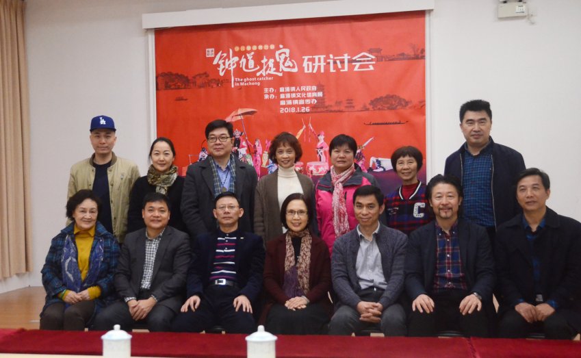 少儿粤语舞台剧《钟馗捉鬼》广州成功首演(图8) 少儿粤语舞台剧《钟馗捉鬼》广州成功首演(图8)