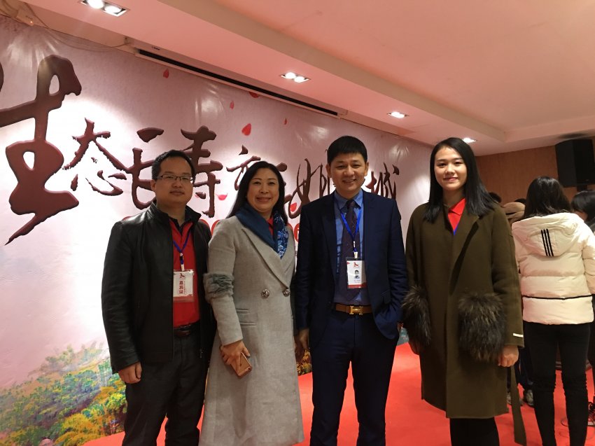 广西第一湾股份副总裁董月英出席河池市旅游协会宜州三姐文化节(图5) 广西第一湾股份副总裁董月英出席河池市旅游协会宜州三姐文化节(图5)