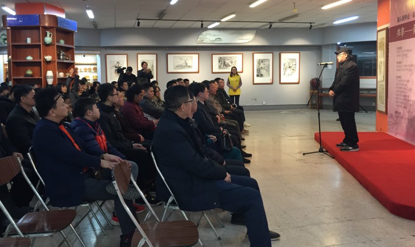 “共享——黄泽森、周汉标书画作品展”桥头莲城展览馆开(图1) “共享——黄泽森、周汉标书画作品展”桥头莲城展览馆开(图1)