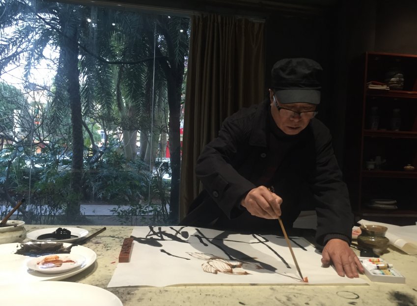 “共享——黄泽森、周汉标书画作品展”桥头莲城展览馆开(图3) “共享——黄泽森、周汉标书画作品展”桥头莲城展览馆开(图3)