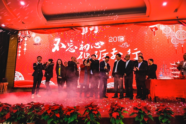 不忘初心 砥砺前行 (图5) 不忘初心 砥砺前行 (图5)