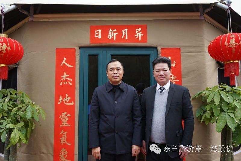 广西“凝心聚力.助力脱贫”主题实践活动在东里村示范点顺利举行(图6) 广西“凝心聚力.助力脱贫”主题实践活动在东里村示范点顺利举行(图6)