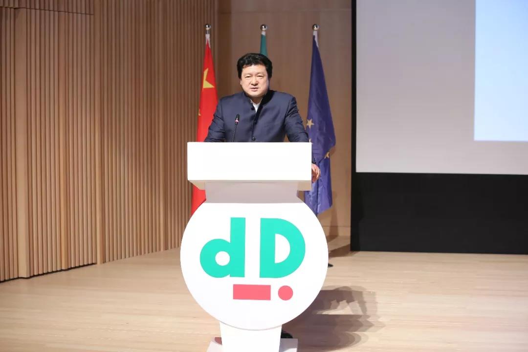 “第二届意大利全球设计日·深圳站”活动圆满落幕(图5) “第二届意大利全球设计日·深圳站”活动圆满落幕(图5)