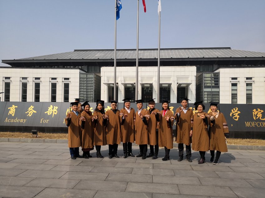 首期“一带一路国际商务谈判研修班”在京圆满落幕(图11)