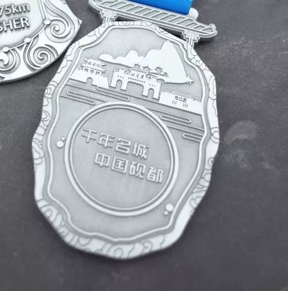 肇庆马拉松:沿着文化景观“从古跑到今”(图5) 肇庆马拉松:沿着文化景观“从古跑到今”(图5)