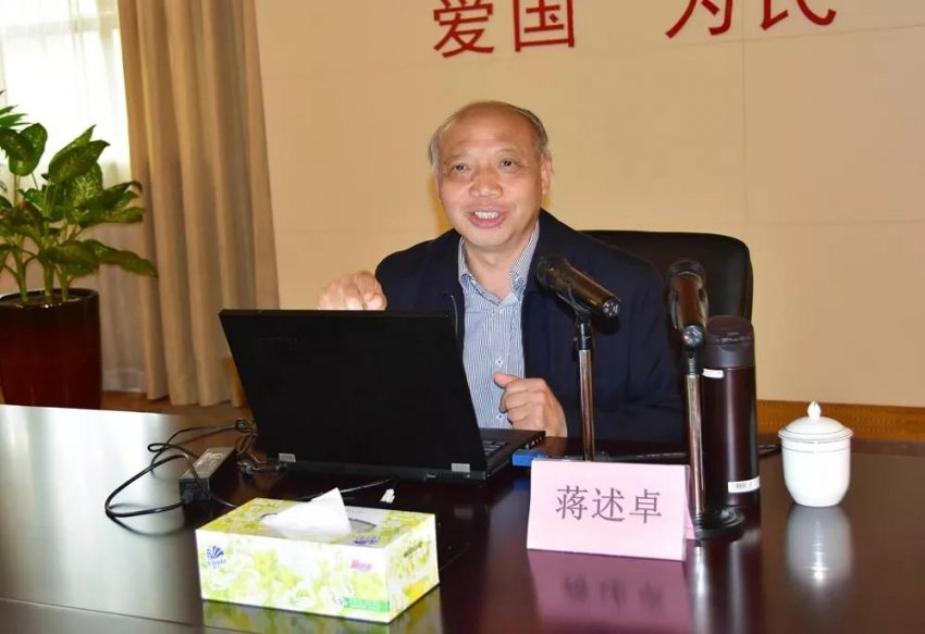 东莞市作协组织举行学习习近平总书记系列重要讲话精神与文艺创作分享会(图7) 东莞市作协组织举行学习习近平总书记系列重要讲话精神与文艺创作分享会(图7)