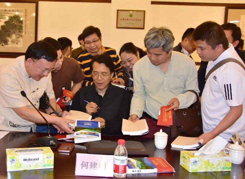 东莞市作协组织举行学习习近平总书记系列重要讲话精神与文艺创作分享会(图10) 东莞市作协组织举行学习习近平总书记系列重要讲话精神与文艺创作分享会(图10)