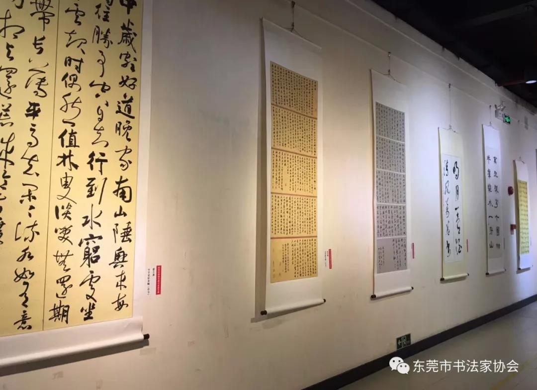 东莞市首届女书法家提名展在塘厦展示馆举行(图3)