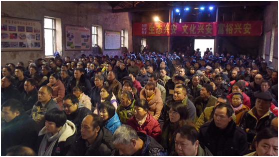 蒋开儒:故乡的影(图6) 蒋开儒:故乡的影(图6)