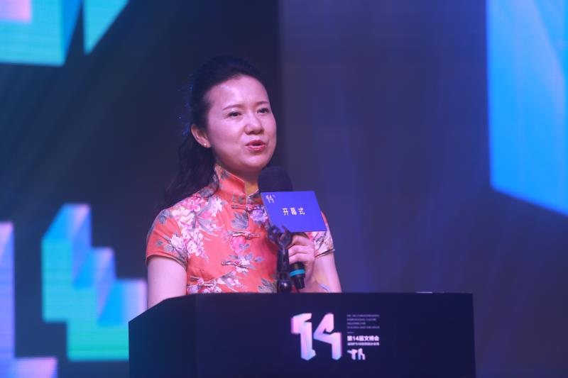 F518文博会开幕式,掀起新一轮文化+科技风暴(图1) F518文博会开幕式,掀起新一轮文化+科技风暴(图1)