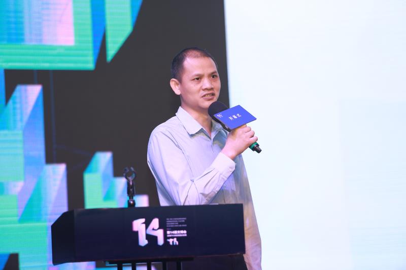 F518文博会开幕式,掀起新一轮文化+科技风暴(图3) F518文博会开幕式,掀起新一轮文化+科技风暴(图3)