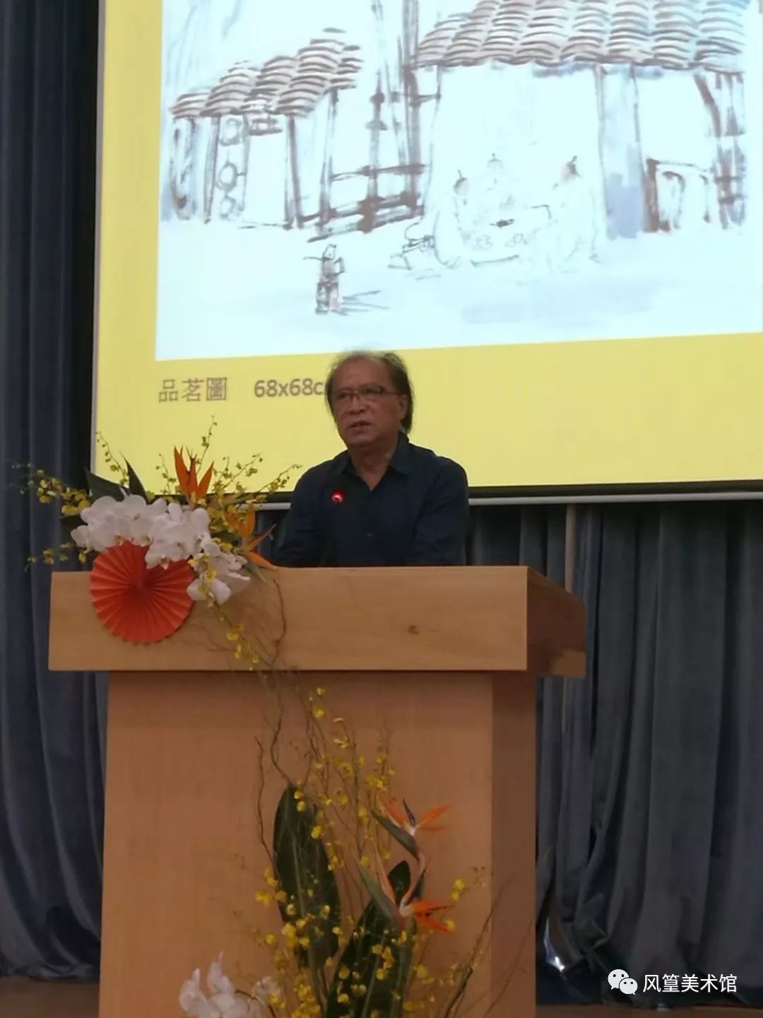 风篁美术馆推出“袁赤峰中国画近作展”(图3) 风篁美术馆推出“袁赤峰中国画近作展”(图3)