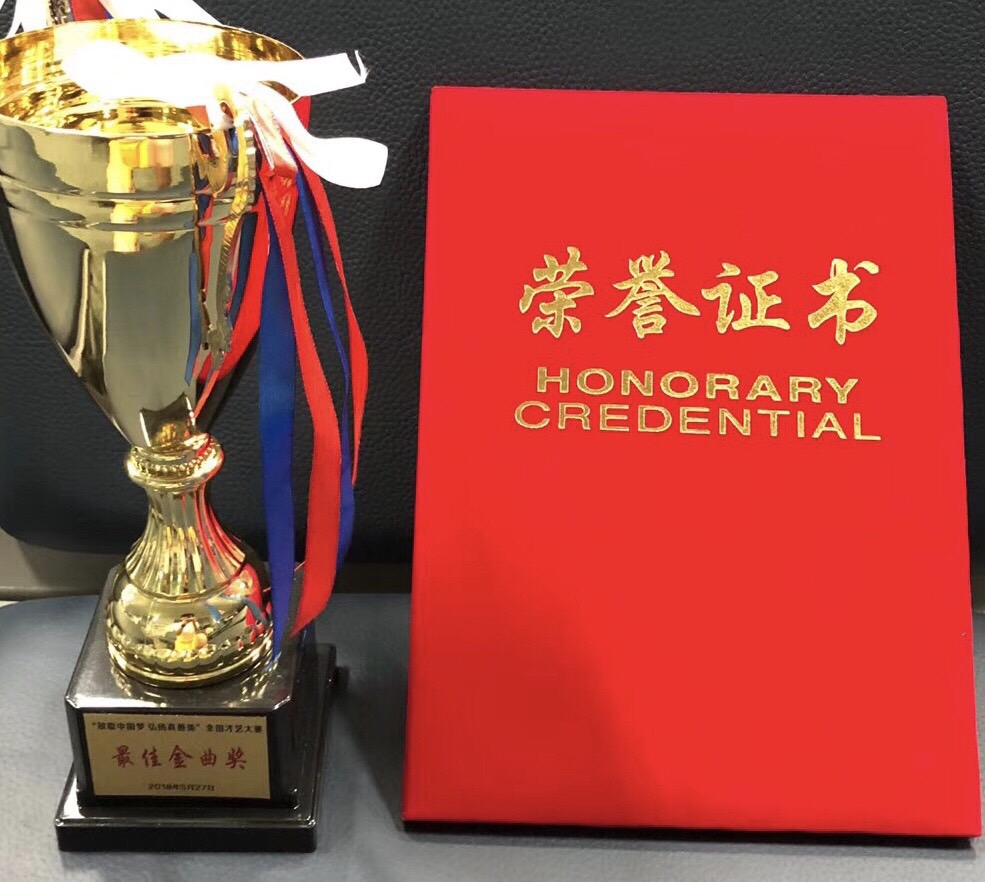 艺人张梓淇受邀出席香港举办的全国大赛并获奖(图4)