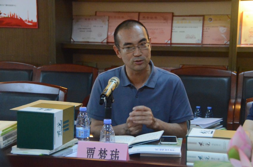 专家探讨如何用文学讲好东莞历史名人故事(图4)