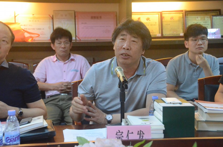 专家探讨如何用文学讲好东莞历史名人故事(图5)