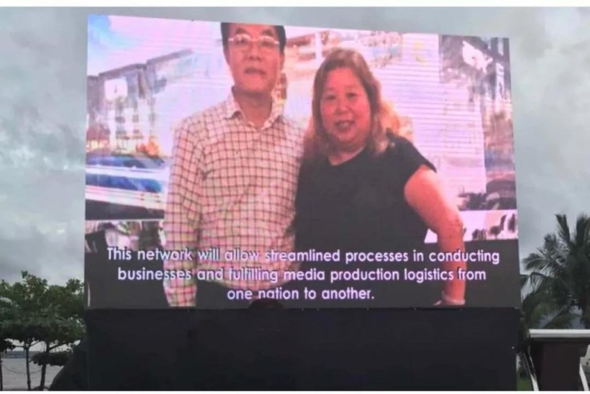 一带一路国际城市影视联盟 东盟十国联盟峰会暨菲律宾峰会成功召开(图6) 一带一路国际城市影视联盟 东盟十国联盟峰会暨菲律宾峰会成功召开(图6)