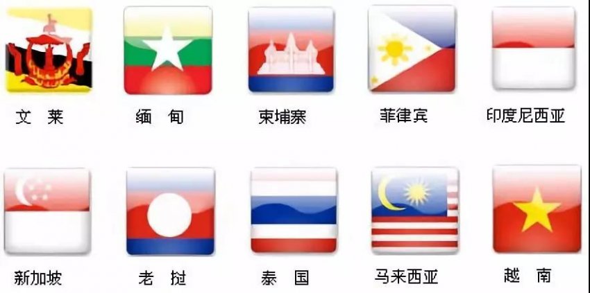 一带一路国际城市影视联盟 东盟十国联盟峰会暨菲律宾峰会成功召开(图30) 一带一路国际城市影视联盟 东盟十国联盟峰会暨菲律宾峰会成功召开(图30)