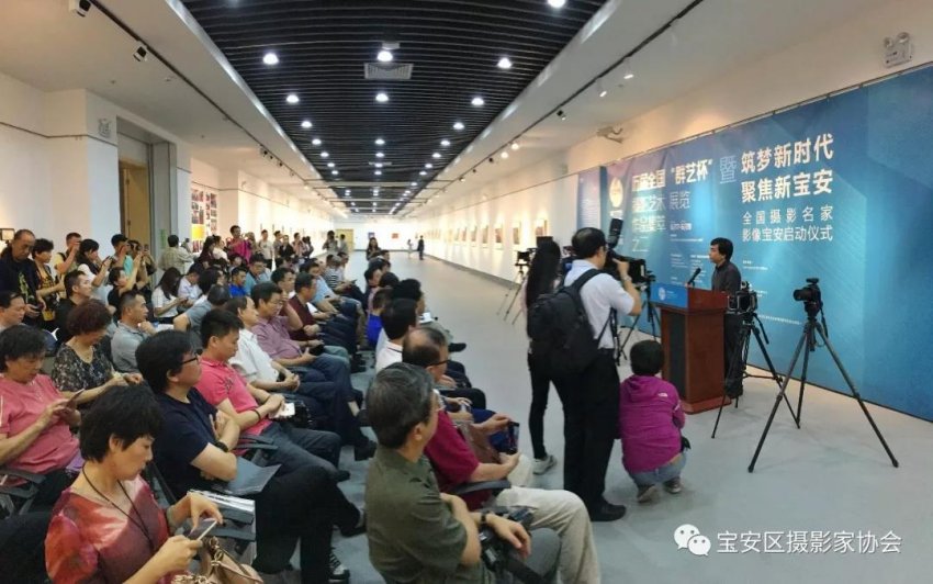 历届全国“群艺杯”摄影艺术展览作品集萃亮相深圳宝安(图1) 历届全国“群艺杯”摄影艺术展览作品集萃亮相深圳宝安(图1)