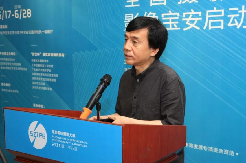 历届全国“群艺杯”摄影艺术展览作品集萃亮相深圳宝安(图5) 历届全国“群艺杯”摄影艺术展览作品集萃亮相深圳宝安(图5)