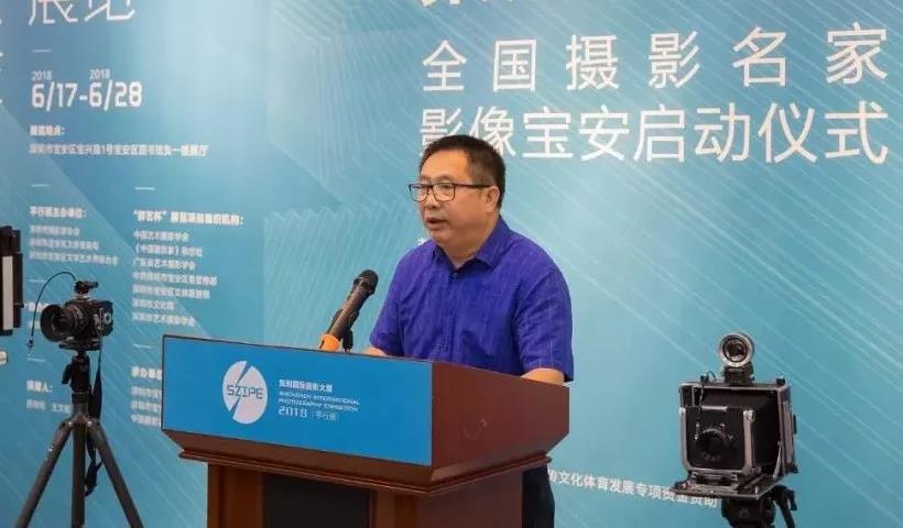 历届全国“群艺杯”摄影艺术展览作品集萃亮相深圳宝安(图6) 历届全国“群艺杯”摄影艺术展览作品集萃亮相深圳宝安(图6)