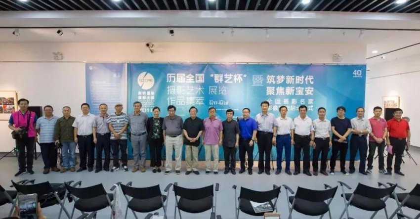 历届全国“群艺杯”摄影艺术展览作品集萃亮相深圳宝安(图9) 历届全国“群艺杯”摄影艺术展览作品集萃亮相深圳宝安(图9)