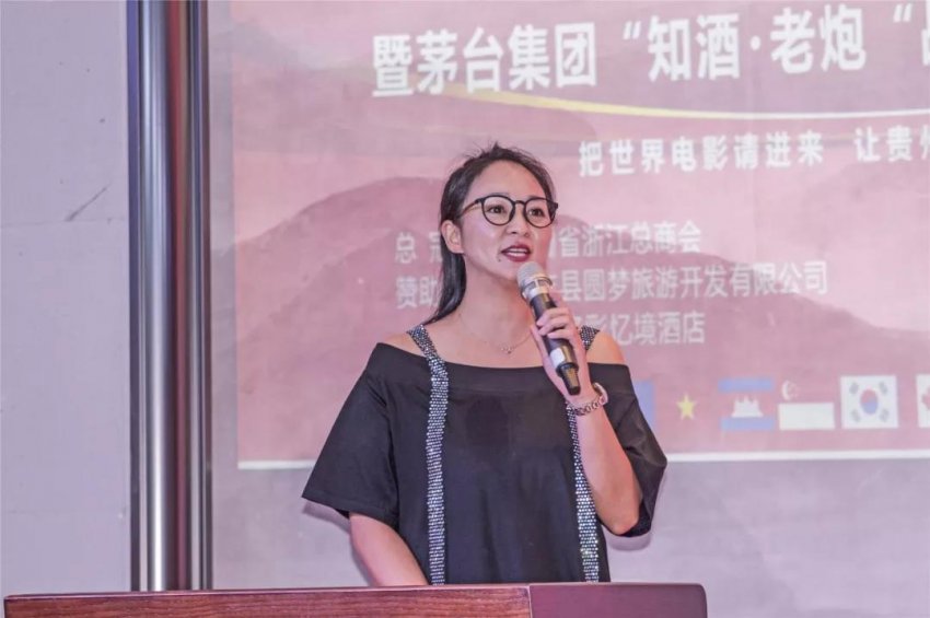 “一带一路”贵阳城市影视联盟正式启动(图6) “一带一路”贵阳城市影视联盟正式启动(图6)