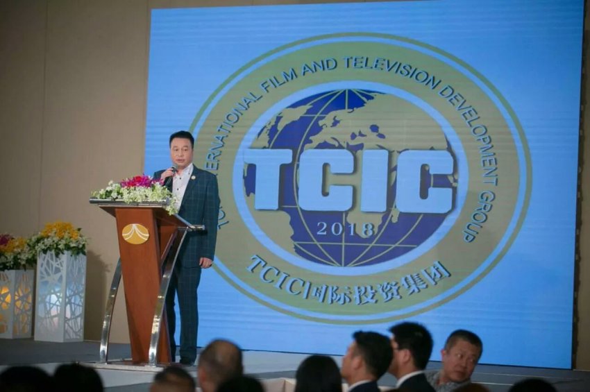 一带一路国际城市影视联盟泰国曼谷联盟盛大启动(图6) 一带一路国际城市影视联盟泰国曼谷联盟盛大启动(图6)