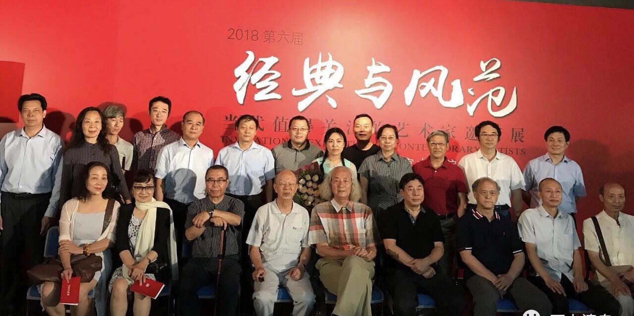著名书法艺术家谢金龙受邀参加第六届经典与风范当代值得关注的艺术家邀请展,荣获“书法成就奖”(图5) 著名书法艺术家谢金龙受邀参加第六届经典与风范当代值得关注的艺术家邀请展,荣获“书法成就奖”(图5)